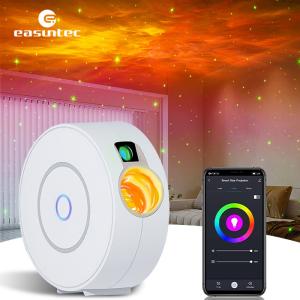 Rotatable Smart Galaxy Projector , Multiscene Alexa RGB Star Projector Manufactures