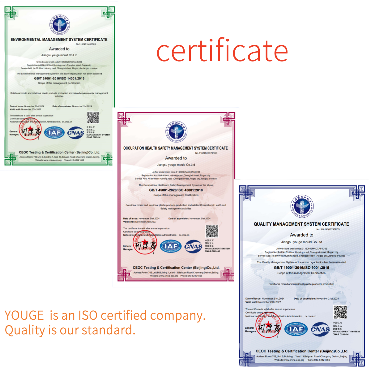 Anti Oxidation Flat Bottom Rotomolding PE Dosing Tank Acid And Alkali Dosing System Rotoplastic Process