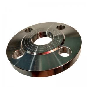 China Forging Carbon Steel Blind Flange A105 Ansi Class 150 -2500 on sale