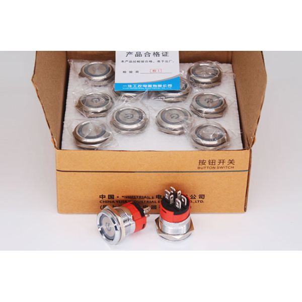 2NO 1NO 1NC IP67 22mm Push Button IP67