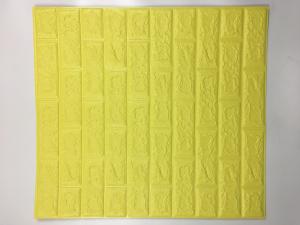  Yellow 3d Pe Foam Wall Stickers Decoration Use Manufactures