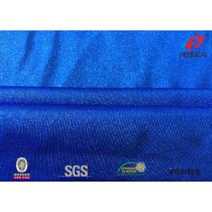 Buy cheap Waterproof 40D Shiny Nylon Spandex Fabric For Bikini Swimwear 178cm Width from wholesalers