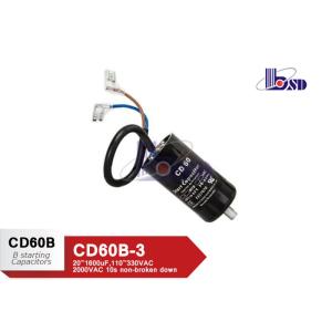  Air Conditioner Start Capacitor Metal Case Steady And Easy For Installation Manufactures