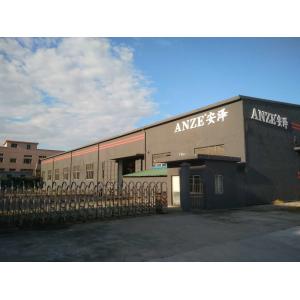 Dongguan Anze Automation Equipment Co., Ltd.