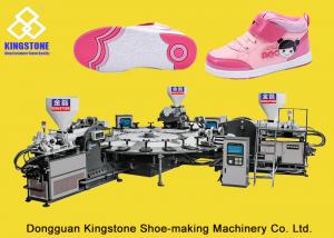China Kids Sports Shoe Sole Injection Molding Machine , TPR Sole Moulding Machine  on sale