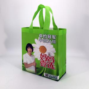  Promotional Non Woven Shopping Bags Manufacturer Cheap Custom Recycle Foldable PP Non Woven Bag Manufactures