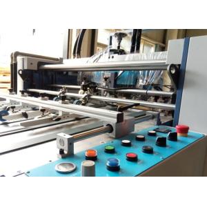 Intelligent Industrial Laminating Machine Automatic Control With Lifting System