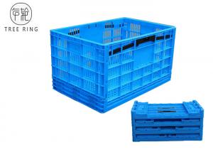 China PP Utility Distribution Collapsible Plastic Folding Crate For Supermarket / Home Storage on sale