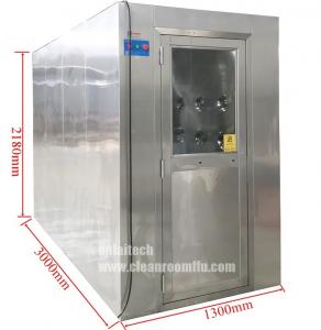 China GMP cleanroom air shower on sale