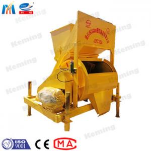 China Single Shaft Forced Grout Concrete Mixer JDC Type For Construction 80mm on sale