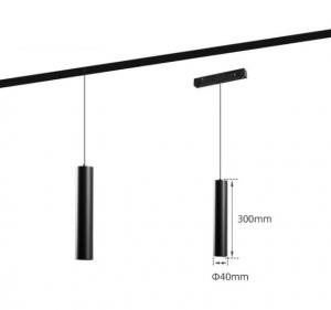 China Hot sale ceiling pendant lamps 12w hanging lights 40*300mm 48v cob led magnetic track system lightings on sale