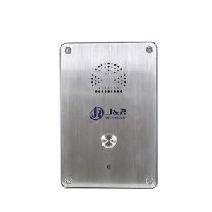  Vandal Proof Industrial VoIP Phone Emergency Telephone Industrial Intercom For Elevator Manufactures