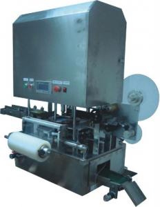  120W Automatic Packaging Machine , Transparent Strech Film Soap Packaging Machine Manufactures