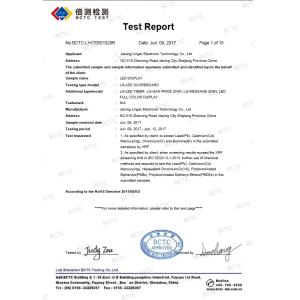 Jiaxing Linger Electronic Technology Co., Ltd. Certifications