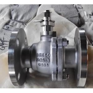 JIS10K Stainless steel CF8 floating ball valve