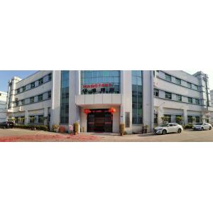 Dongguan Habotest Instrument Technology Co.,Ltd