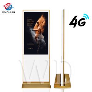  IR Touch 350 Nits AC100C Digital Information Display , Self Service Kiosk Manufactures