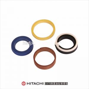  EX70 Hitachi Excavator Track Adjuster Oil Seal Kit Manufactures