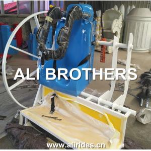 Disk chance unicoaster thrilling amusement rides for sale bi