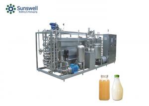 China SS304 Electric Milk Pasteurization Equipment Liquid Filter on sale