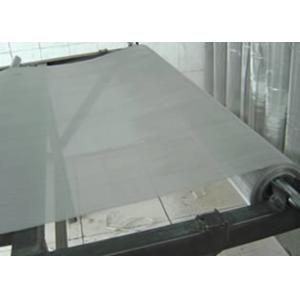 Buy cheap Ultra Thin 304HC 304L SS Woven Wire Mesh Twill Weave from wholesalers