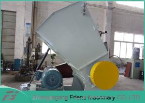  High Speed SWP 400 Strong Plastic Crusher Machine For PVC Pipe Plastic Bottle Manufactures