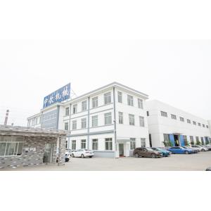 Jiangsu Zhongyin Machinery Co.,Ltd