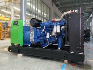 China Customizable Yuchai Power Generator on sale