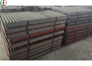 China Alloy Steel Fixed Jaw Plates Crusher Wear Parts Jaw Crusher Spares Liner Plate on sale