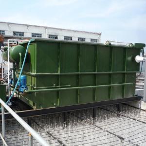  Stainless Steel Oil Water Separation Equipment Packaged Effluent Treatment Plant Manufactures