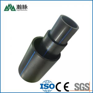 China HDPE Courtyard Water Pipe Irrigation Pipe Home Plants Flower Sprinkler Pipe on sale