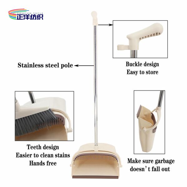 Windproof Standing Broom And Dustpan Set Stainless Steel And PP Material