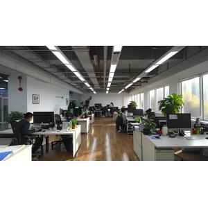 Guangzhou Phoebe Technology Co.,Ltd