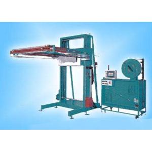 Horizontal Packing Machine For PP Packing Tape