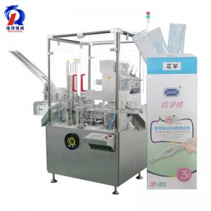  RQ-ZH-120L Automatic Vertical Comdom Pregnancy Tests Cartoning Machine Manufactures