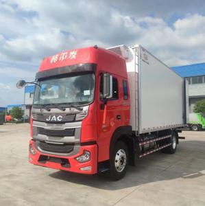 China JAC Frozen Food Truck 10 Ton Refrigerated Truck For Frozen Food Transport on sale