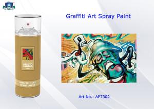 China Non Fading Graffiti Spray Paint Normal Fluo SGS For Metal on sale