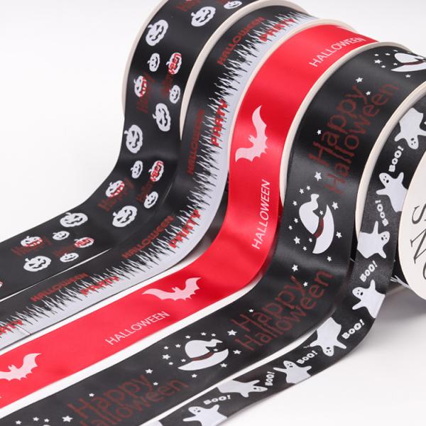 Custom 1-1/2" Black Color Satin Silk Screen Print Ribbon Design