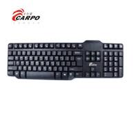 China 20% off promotion New coming colored wireless keyboard and mouse combo on sale