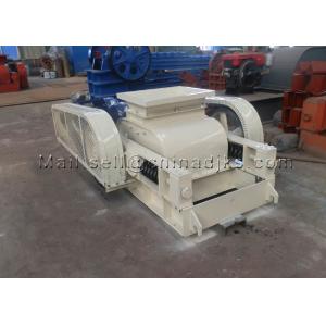 Buy cheap 1500KG 11KW Double Roller Crusher 8mm Gypsum Crushing Machine from wholesalers