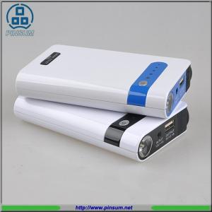 8800mah 12v multi-function emergency car jump starter Manufactures