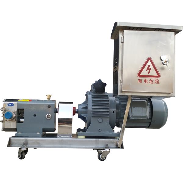 High Efficiency Sanitary Lobe Pump With Variable Frequency Converter