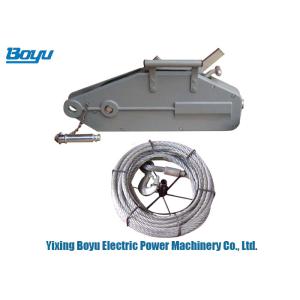China Longlife Tirfor Cable Puller / Wire Rope Pulling Hoist With ISO Passed on sale