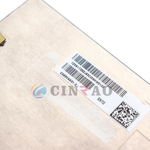 High Stable 6.5'' AUO LCD Display Screen Panel C065VAN01.0 Car GPS Navigation