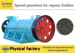 China Bio Organic Fertilizer Production Line Pig Manure Granulator Wet Granulating Type on sale