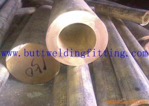  cu-ni 90/10 C70600 seamless copper nickel alloy tube, copper tube copper Nickle Tube Manufactures