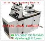 Soap Stamping Machine --- Soap Making Machine