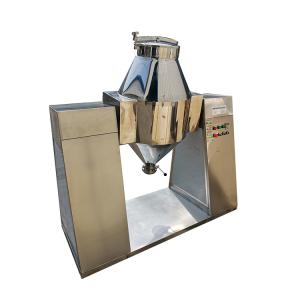  Industrial Double Cone Blender Food Mixer For Powder Granule Mixing Manufactures
