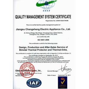 Jiangsu ChangSheng Electric Appliance Co., Ltd Certifications