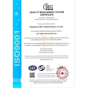 Hangzhou USEU Metal Manufacturing Company Certifications